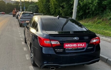Subaru Legacy VII, 2018 год, 2 410 000 рублей, 12 фотография