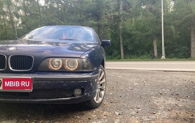 BMW 5 серия, 1998 год, 440 000 рублей, 1 фотография