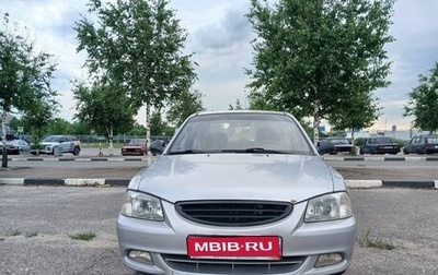 Hyundai Accent II, 2007 год, 238 000 рублей, 1 фотография