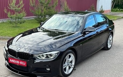 BMW 3 серия, 2018 год, 2 750 000 рублей, 1 фотография
