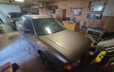 Audi 80, 1989 год, 150 000 рублей, 1 фотография