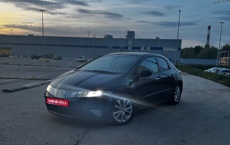 Honda Civic VIII, 2008 год, 465 000 рублей, 1 фотография