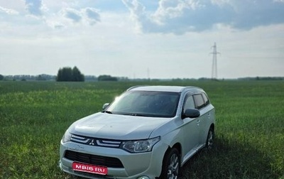Mitsubishi Outlander III рестайлинг 3, 2013 год, 999 999 рублей, 1 фотография