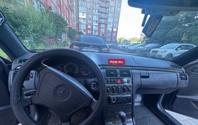 Mercedes-Benz E-Класс, 1997 год, 370 000 рублей, 1 фотография