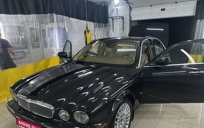 Jaguar XJ III (X350), 2006 год, 1 470 000 рублей, 1 фотография