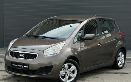 KIA Venga I, 2013 год, 899 000 рублей, 1 фотография