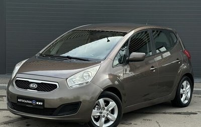 KIA Venga I, 2013 год, 899 000 рублей, 1 фотография
