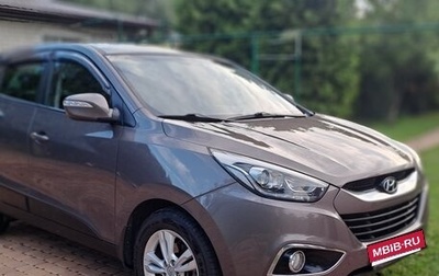 Hyundai ix35 I рестайлинг, 2015 год, 1 529 000 рублей, 1 фотография