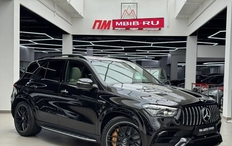Mercedes-Benz GLE AMG, 2026 год, 23 990 000 рублей, 1 фотография