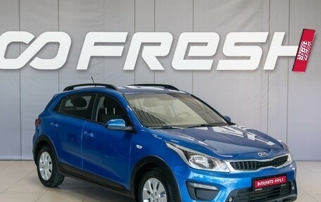 KIA Rio IV, 2018 год, 1 490 000 рублей, 1 фотография