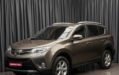 Toyota RAV4, 2013 год, 1 899 000 рублей, 1 фотография