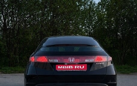 Honda Civic VIII, 2008 год, 465 000 рублей, 4 фотография