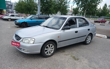Hyundai Accent II, 2007 год, 238 000 рублей, 2 фотография