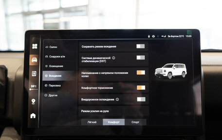 Haval H9, 2026 год, 5 246 010 рублей, 18 фотография