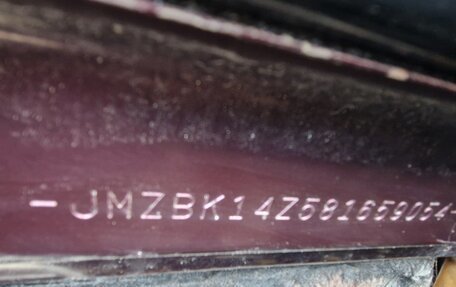 Mazda 3, 2007 год, 520 000 рублей, 19 фотография