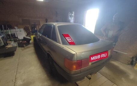 Audi 80, 1989 год, 150 000 рублей, 6 фотография