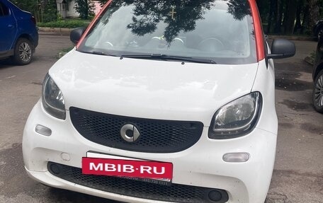 Smart Fortwo III, 2017 год, 985 000 рублей, 6 фотография