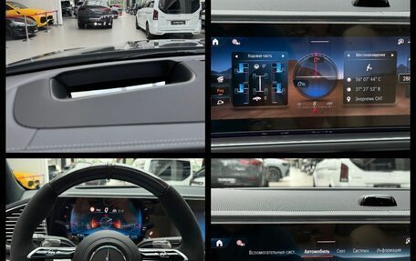 Mercedes-Benz GLE AMG, 2026 год, 23 990 000 рублей, 37 фотография