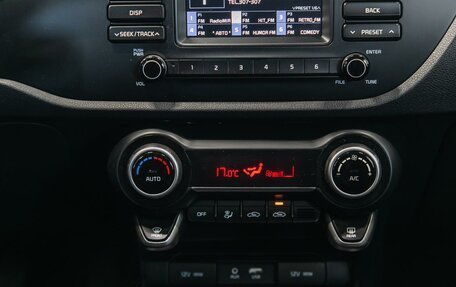 KIA Rio IV, 2018 год, 1 490 000 рублей, 15 фотография