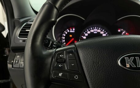 KIA Sorento II рестайлинг, 2016 год, 1 859 000 рублей, 12 фотография