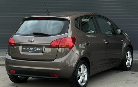 KIA Venga I, 2013 год, 899 000 рублей, 5 фотография