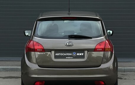 KIA Venga I, 2013 год, 899 000 рублей, 7 фотография