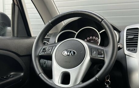 KIA Venga I, 2013 год, 899 000 рублей, 12 фотография
