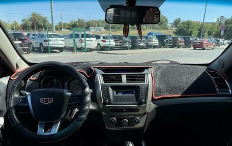 Geely Emgrand X7 I, 2016 год, 550 000 рублей, 2 фотография