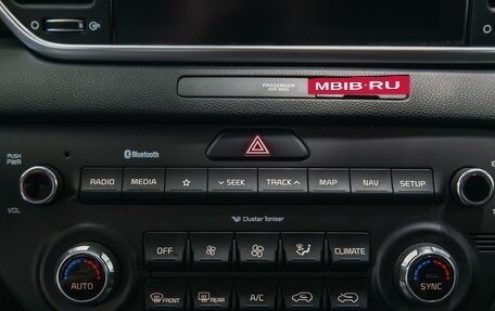 KIA Sportage IV рестайлинг, 2020 год, 2 950 000 рублей, 19 фотография