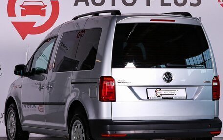 Volkswagen Caddy IV, 2020 год, 3 499 000 рублей, 3 фотография