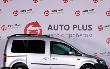 Volkswagen Caddy IV, 2020 год, 3 499 000 рублей, 6 фотография