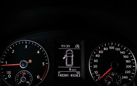 Volkswagen Caddy IV, 2020 год, 3 499 000 рублей, 20 фотография
