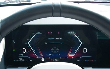 BMW X3, 2025 год, 6 579 000 рублей, 11 фотография