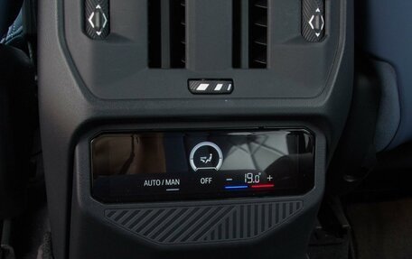 BMW X3, 2025 год, 6 579 000 рублей, 25 фотография