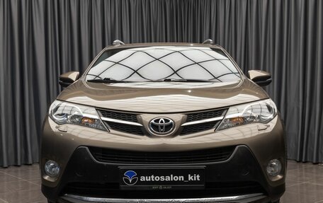 Toyota RAV4, 2013 год, 1 899 000 рублей, 2 фотография