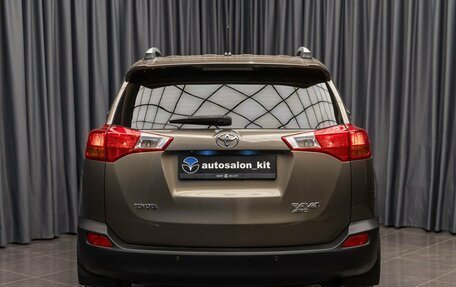 Toyota RAV4, 2013 год, 1 899 000 рублей, 3 фотография