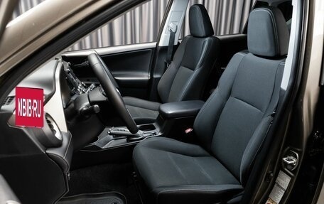 Toyota RAV4, 2013 год, 1 899 000 рублей, 7 фотография