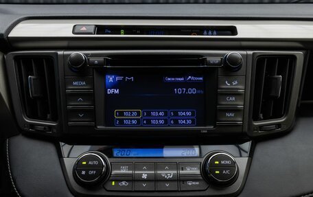 Toyota RAV4, 2013 год, 1 899 000 рублей, 13 фотография