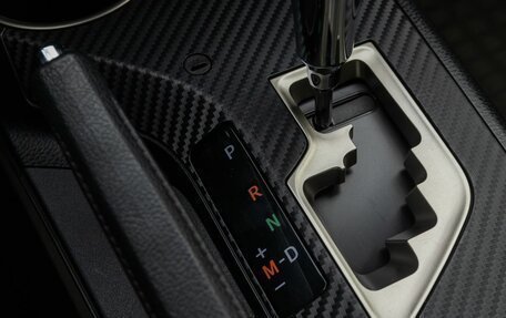 Toyota RAV4, 2013 год, 1 899 000 рублей, 16 фотография