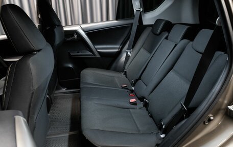 Toyota RAV4, 2013 год, 1 899 000 рублей, 8 фотография