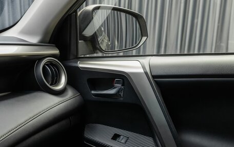 Toyota RAV4, 2013 год, 1 899 000 рублей, 17 фотография