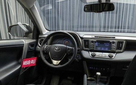 Toyota RAV4, 2013 год, 1 899 000 рублей, 11 фотография
