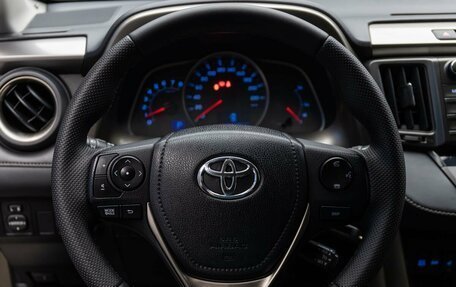 Toyota RAV4, 2013 год, 1 899 000 рублей, 22 фотография