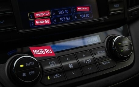 Toyota RAV4, 2013 год, 1 899 000 рублей, 14 фотография
