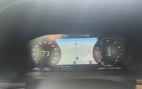 Volvo S90 II рестайлинг, 2017 год, 2 677 000 рублей, 16 фотография
