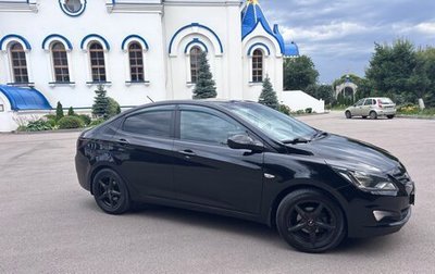 Hyundai Solaris II рестайлинг, 2016 год, 1 250 000 рублей, 1 фотография