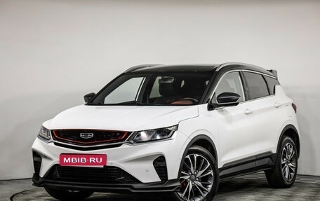 Geely Coolray I, 2020 год, 1 699 000 рублей, 1 фотография