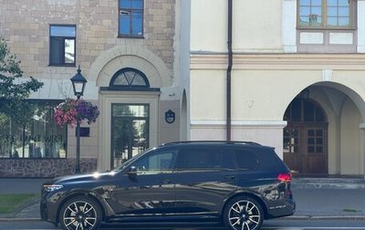 BMW X7, 2020 год, 6 500 000 рублей, 1 фотография