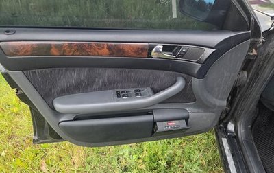 Audi A6, 1998 год, 300 000 рублей, 1 фотография