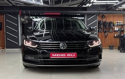 Volkswagen Passat B8 рестайлинг, 2019 год, 3 200 000 рублей, 1 фотография